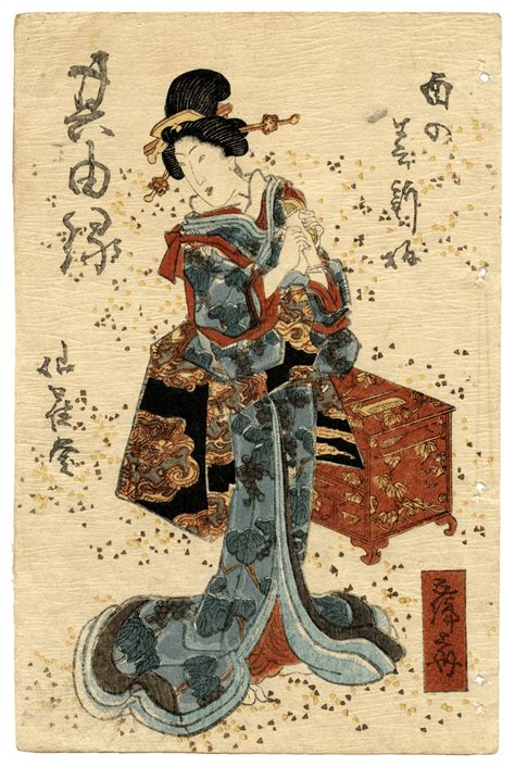 Japanese Woodblock Prints Geisha