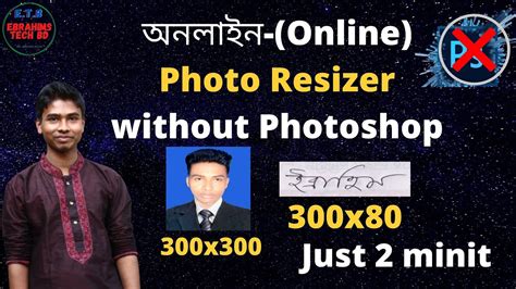 Online Photo Resizer Without Photoshop How To Resize An Image