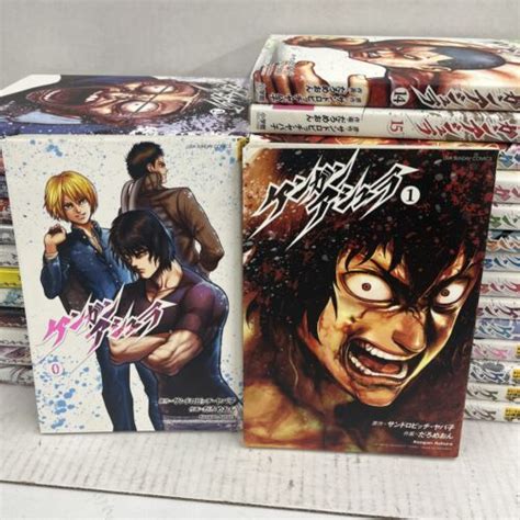 Kengan Ashura Vol 0 27 Manga Japanese Version Complete EBay