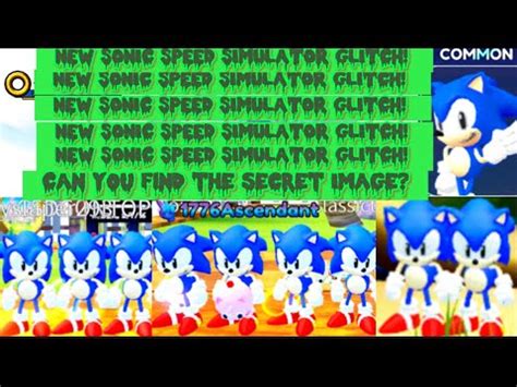 New Sonic Speed Simulator Glitch Testing Servers Youtube