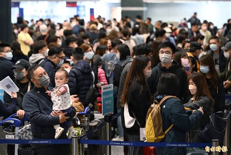 旅運量超過10萬大關 清明連假首日桃機出入境人數創疫後新高 生活 自由時報電子報