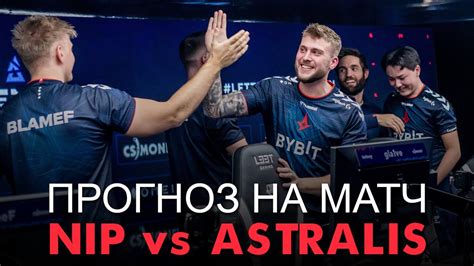 Nip Vs Astralis Blast