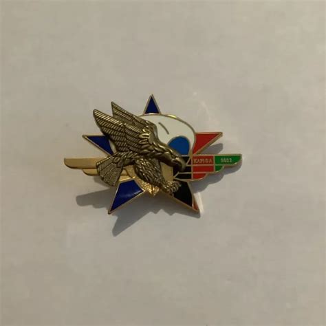 INSIGNE AFGHANISTAN 1er Régiment de Chasseurs Parachutiste 1er RCP