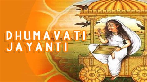 Dhumavati Jayanti 2020 Vrat Katha For This Festival