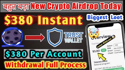 Crypto Airdrop 380 Instant Airdrop Loot Moonzix Airdrop New