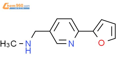 886851 44 1 N 甲基 6 2 呋喃基 吡啶 3 基 甲基胺化学式结构式分子式mol 960化工网
