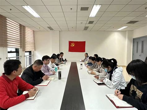 马克思主义学院召开学习贯彻习近平新时代中国特色社会主义思想主题教育动员大会 马克思主义学院