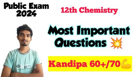 Th Chemistry Most Important Questions For Public Exam Kandipa