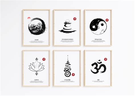 Zen Wall Art Set Of 6 Zen Symbols And Meaning Meditation Art Decor