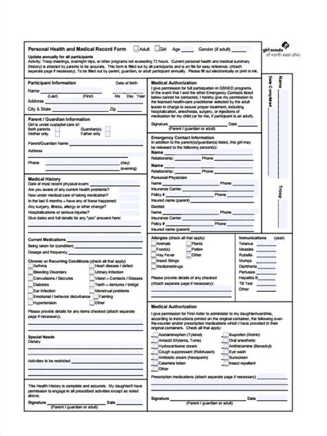 FREE 13+ Health Record Form Samples, PDF, MS Word, Google Docs