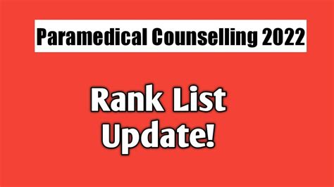 TN ParaMedical Counselling 2022 Rank List Update மககயமன வரம