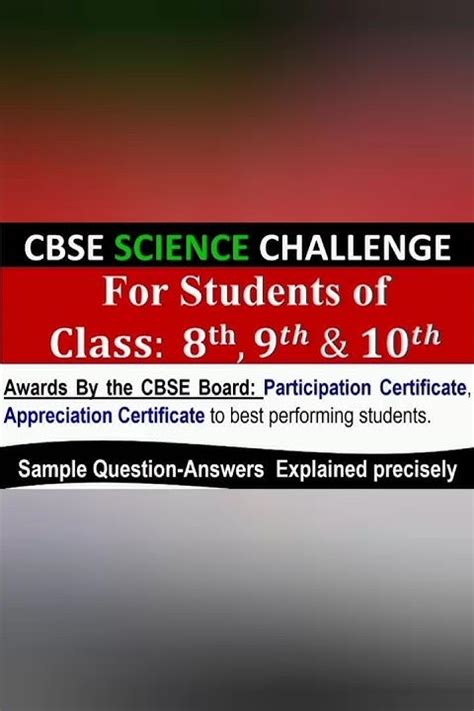 Cbse Science Challenge For 8th 9th And 10th Classes Youtube