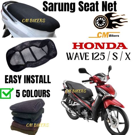 Honda Wave S X Ultimo L Size Black Blue Red Motor Seat Net Sarung