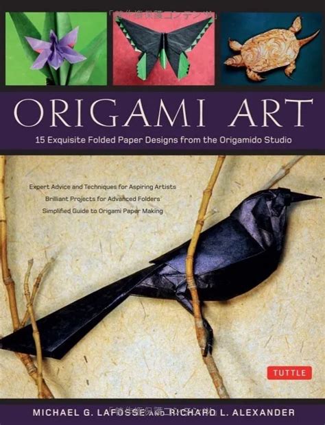 Best Origami Books and Reviews, Highly Recommended Books