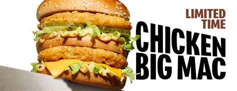 The Chicken Big Mac Arrives In The Us With Support From Tms Tmsw