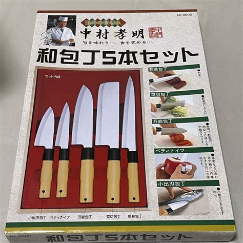 ヤフオク F 未使用 和包丁 5本セット 中村孝明 株カクセ