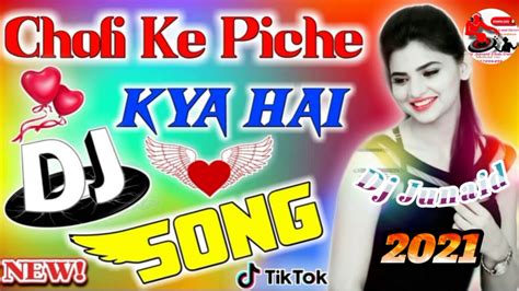 Choli Ke Piche Kya Hai Full Hard Competition Mix Remix By DJ Junaid