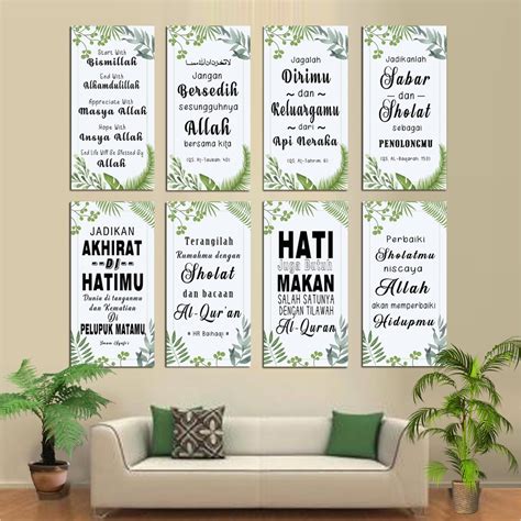 Jual HIASAN DINDING ISLAMI POSTER MOTIVASI ISLAM WALL DECOR RUMAH