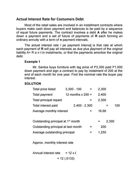 Actual Interest Rate For Costumers Debt The Contract Involves A Debt