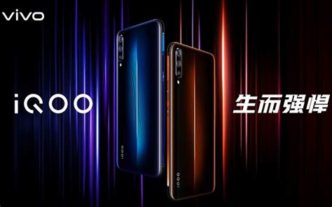 Vivo iQOO Gaming Smartphone with Snapdragon 855 is Now Official ...