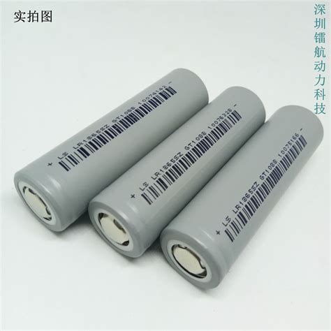 全新18650锂电池3000mah 3 7v 电动车太阳能路灯可充电锂电池组 阿里巴巴