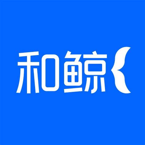 和鲸科技入选 2023 年度中国高科技高成长企业系列榜单数据数字化应用