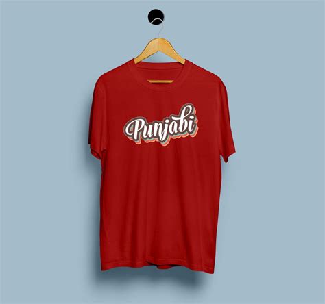 Punjabi T Shirt Buy Custom Punjabi Printed Slogan T Shirts For Men Online