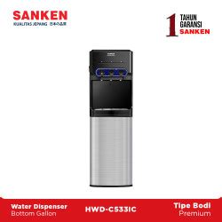 Promo Sanken Dispenser Galon Bawah Hwd C Ic Hitam Cicil X