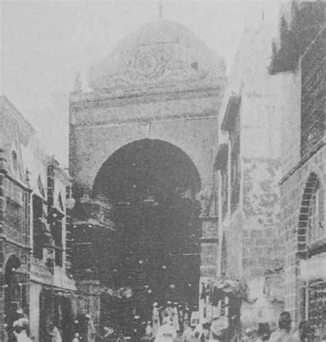 Madina pic.: old Madina