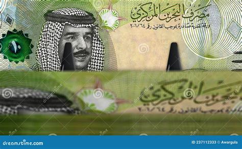 Bahrain Dinar Money Banknotes Pack D Illustration Stock Image Image