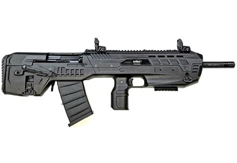 12 Gauge Bullpup Shotgun Semi Auto