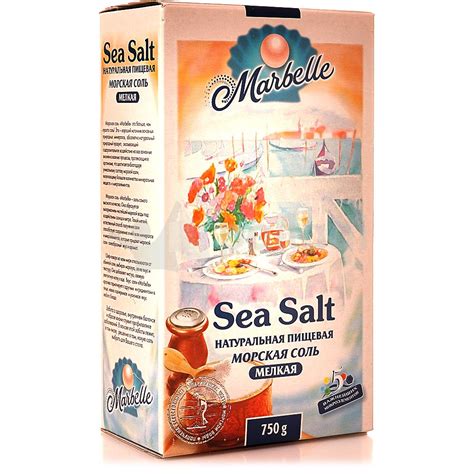 Соль Marbelle морская мелкая 750г купить за 145 руб. с доставкой на дом ...