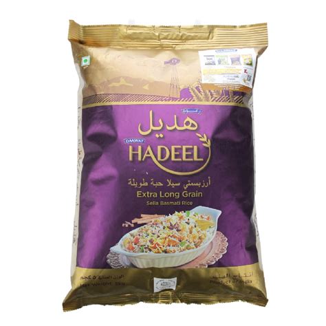 Daawat Hadeel Sella Basmati Rice 5kg Shopee Singapore