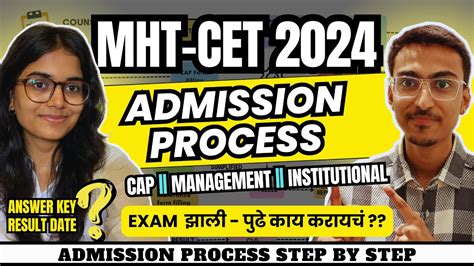 Mht Cet Cap And Management Round Admission Process Result And