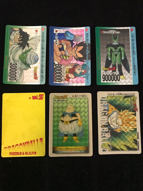 Dragonball Cards Pp Prism Dragon Ball Card Hobbies Toys Memorabilia