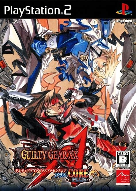 Guilty Gear Xx Core Plus Guilty Gear Xx Accent Core Plus Ggxxacp