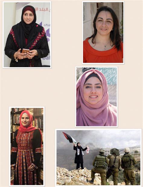 Palestinian Women: Between the Bitterness of Occupation & the Dream of ...