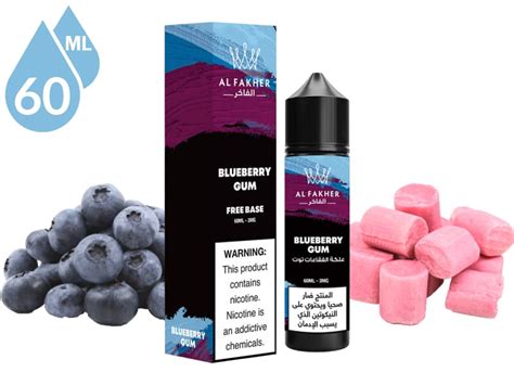 Blueberry Gum AL Fakher E Liquid 60ml Vape Society Supply