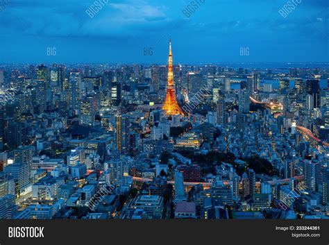 Aerial View Tokyo City Image & Photo (Free Trial) | Bigstock