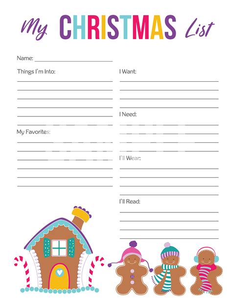 My Christmas List Printable