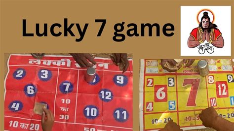 10 रुपए के बने 20 Lucky Seven Game In A Village Fair Youtube