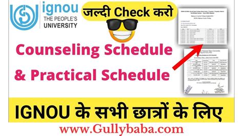 Ignou Practical And Counselling Schedule Ignou Latest