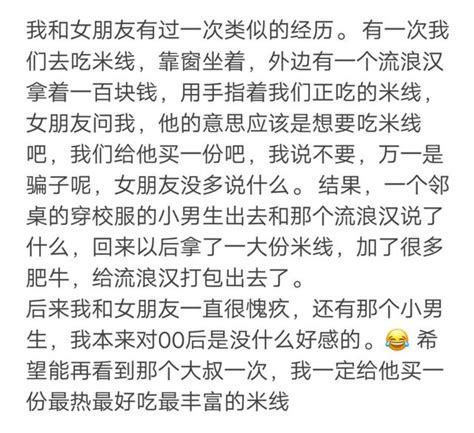 你曾經被哪些事情莫名感動，鼻子酸酸的，心裡很暖 每日頭條