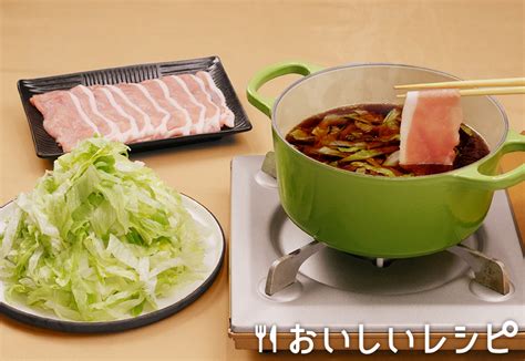 迷ったらこれ！手軽にレタスなべしゃぶ♪｜おいしいレシピ エバラ食品