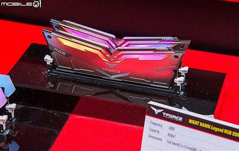 十銓推出t Force Xcalibur Rgb Ddr4記憶體 運作時脈4000mhz Up Mobile01