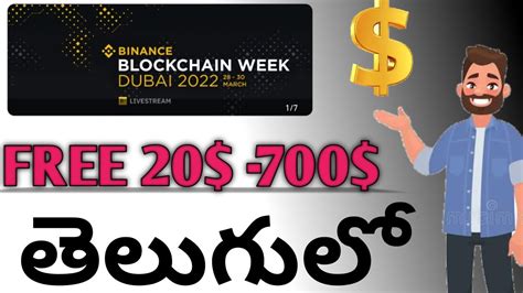 Earn Best Bitcoin Earnings Apps Telugu Best Bitcoin