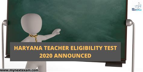 Haryana Teacher Eligibility Test Announced