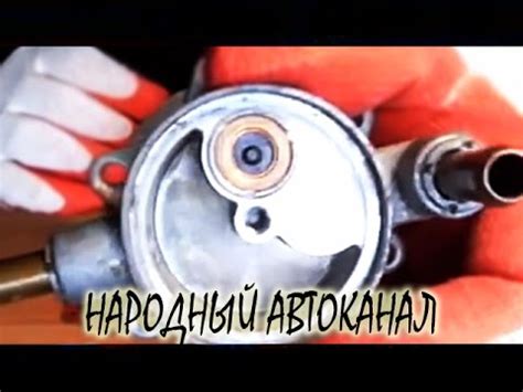 Замена прокладки клапана бензонасоса ВАЗ Классика. - YouTube