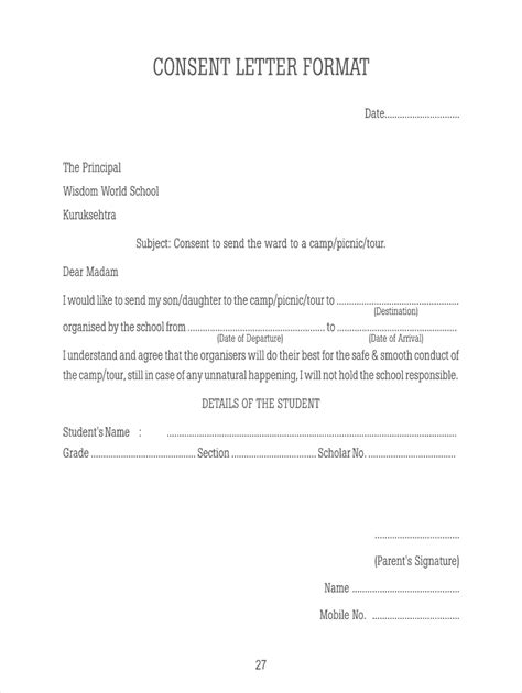 Fillable Online Consent Letter Format Fax Email Print Pdffiller