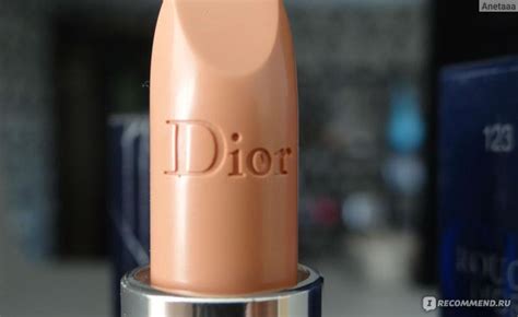 Dior Rouge Nude Nude Trompe L